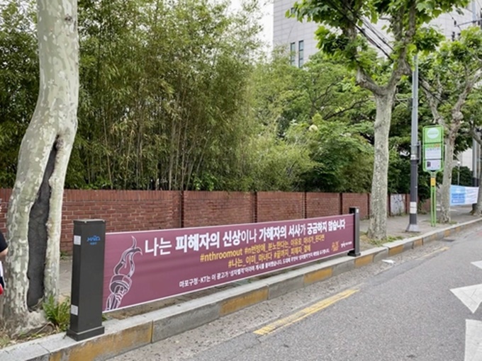 이미지에 대체텍스트 속성이 없습니다; 파일명은 AKR20200524032900004_05_i.jpg 입니다.