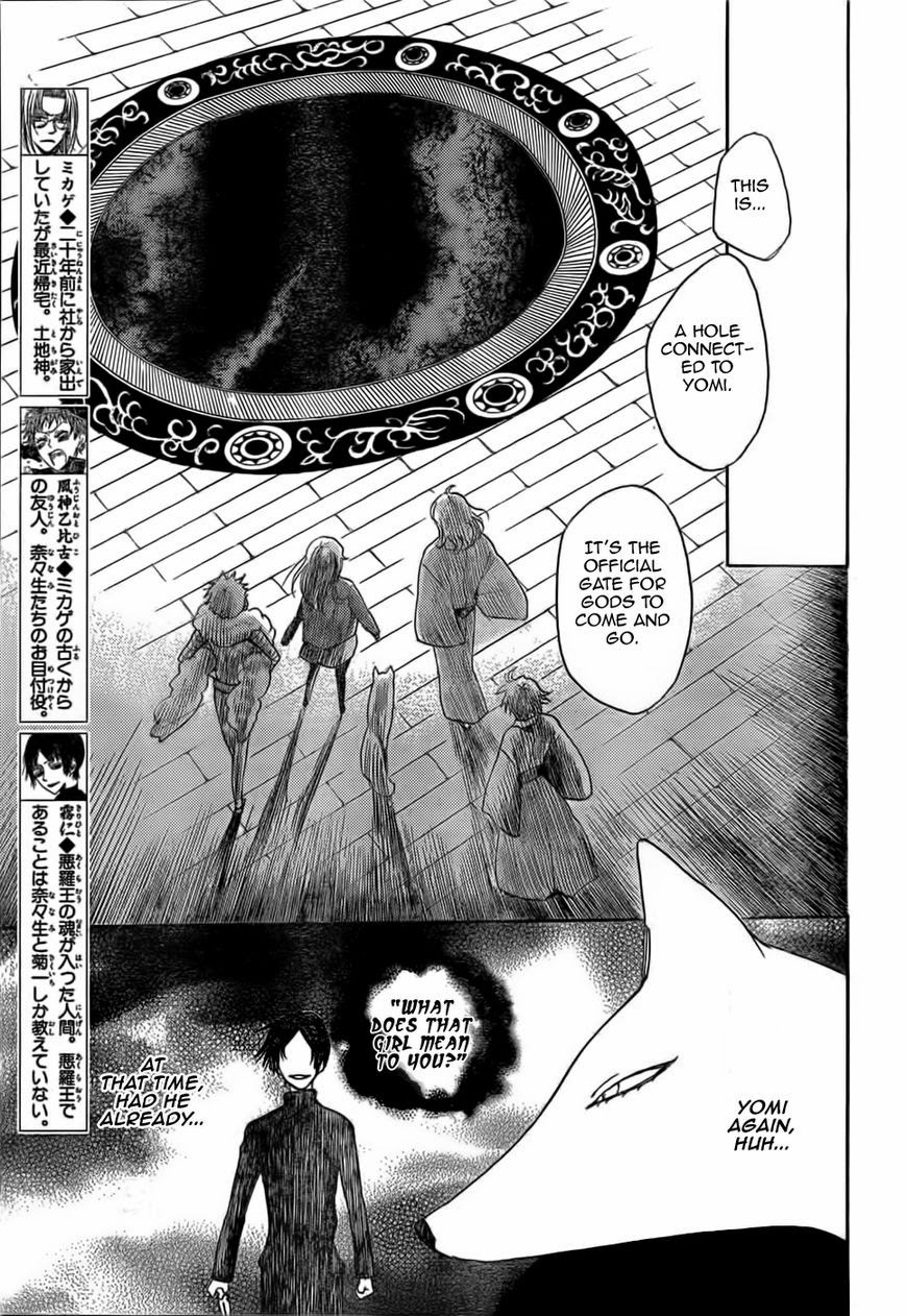 Kamisama Hajimemashita Chapter 126 Mangahasu Kamisama Hajimemashita Chapter 126 Mangahasu