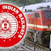 Railway : One word questions(Hindi)