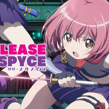 Revelado Release the Spyce: secret fragance para smartphones Revelado Release the Spyce: secret fragance para smartphones