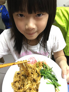 試用