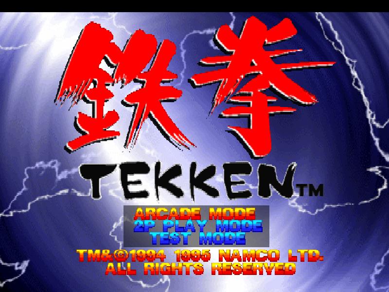 Tekken+PSX+MenShadowh_2.jpg