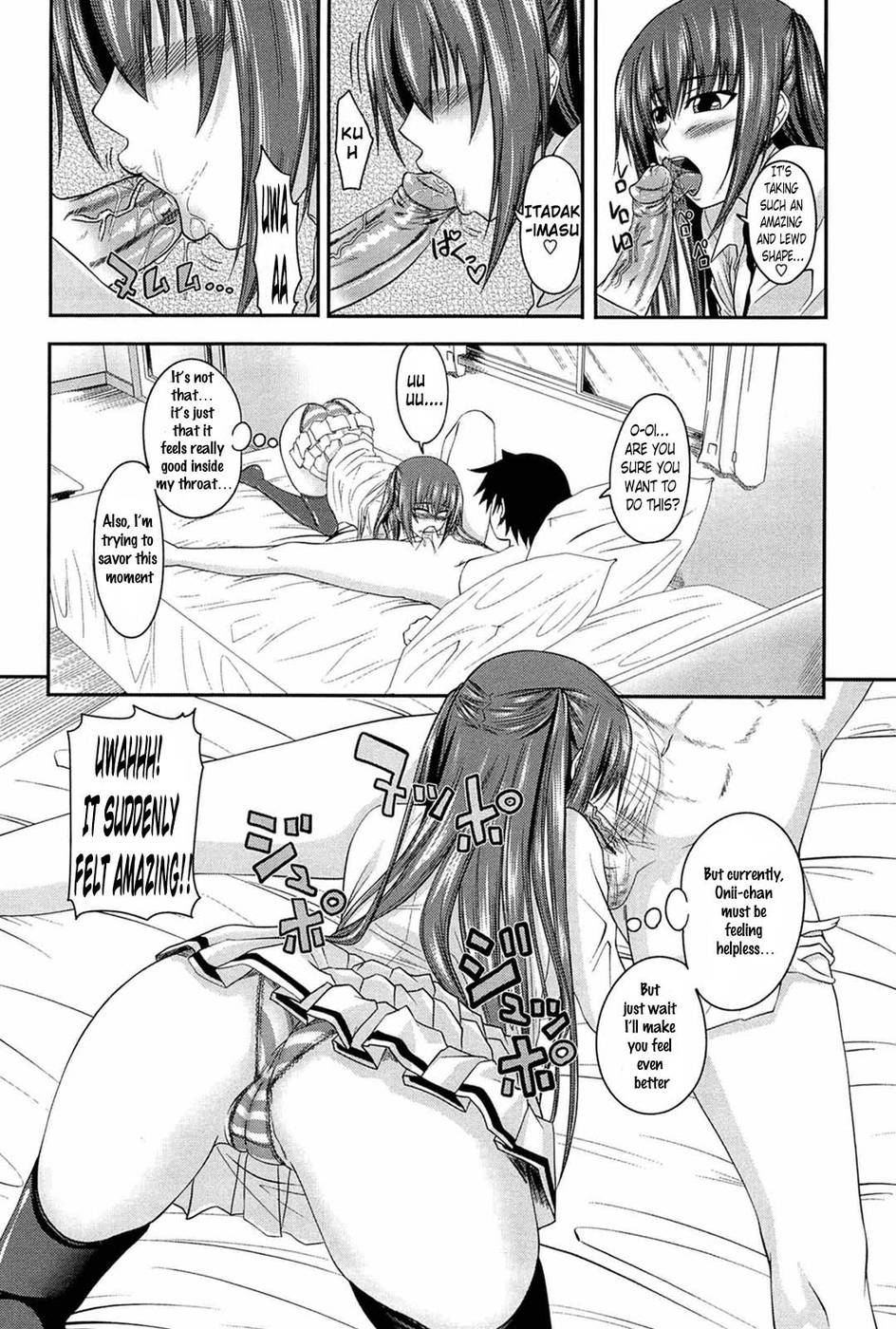 Hentai Manga Comic-I My-Chap1-12