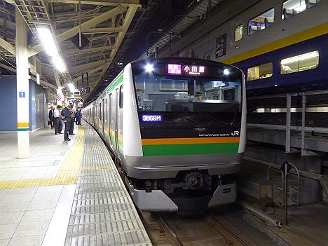 東海道線　通勤快速　小田原行き　E233系