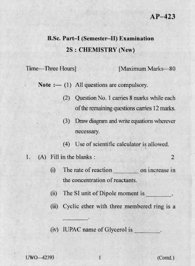 University chemistry papers