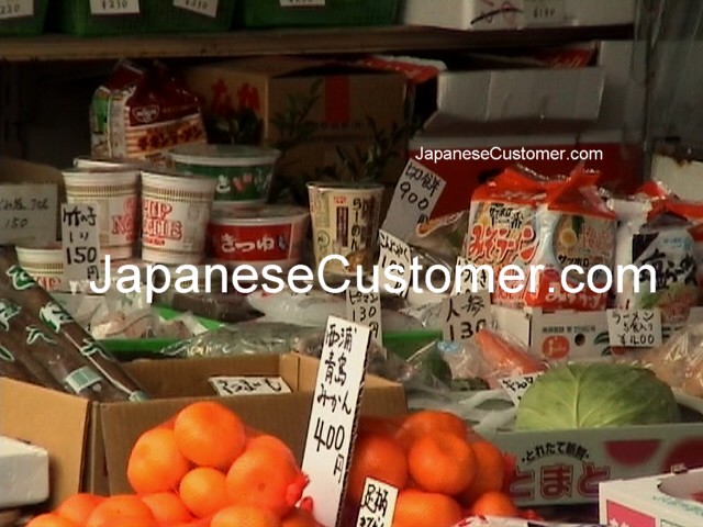 Green grocer store, Japan Copyright Peter Hanami 2014