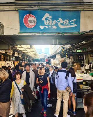 TRAVEL | Tokyo 2016 - Tsukiji Fish Market