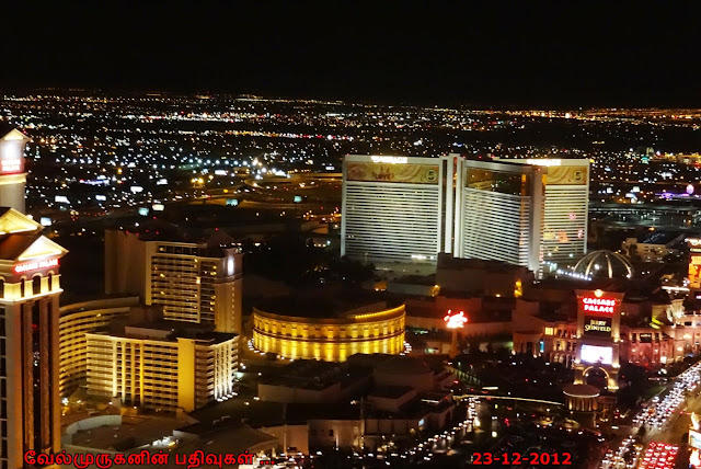 Mirage Las Vegas Casino