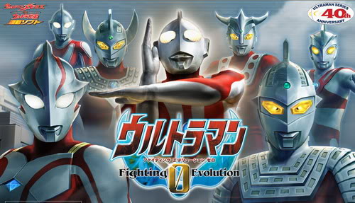 Download Ultraman Fighting Evolution 3 Pcsx2 Download Ultraman Fighting Evolution 3 Pcsx2