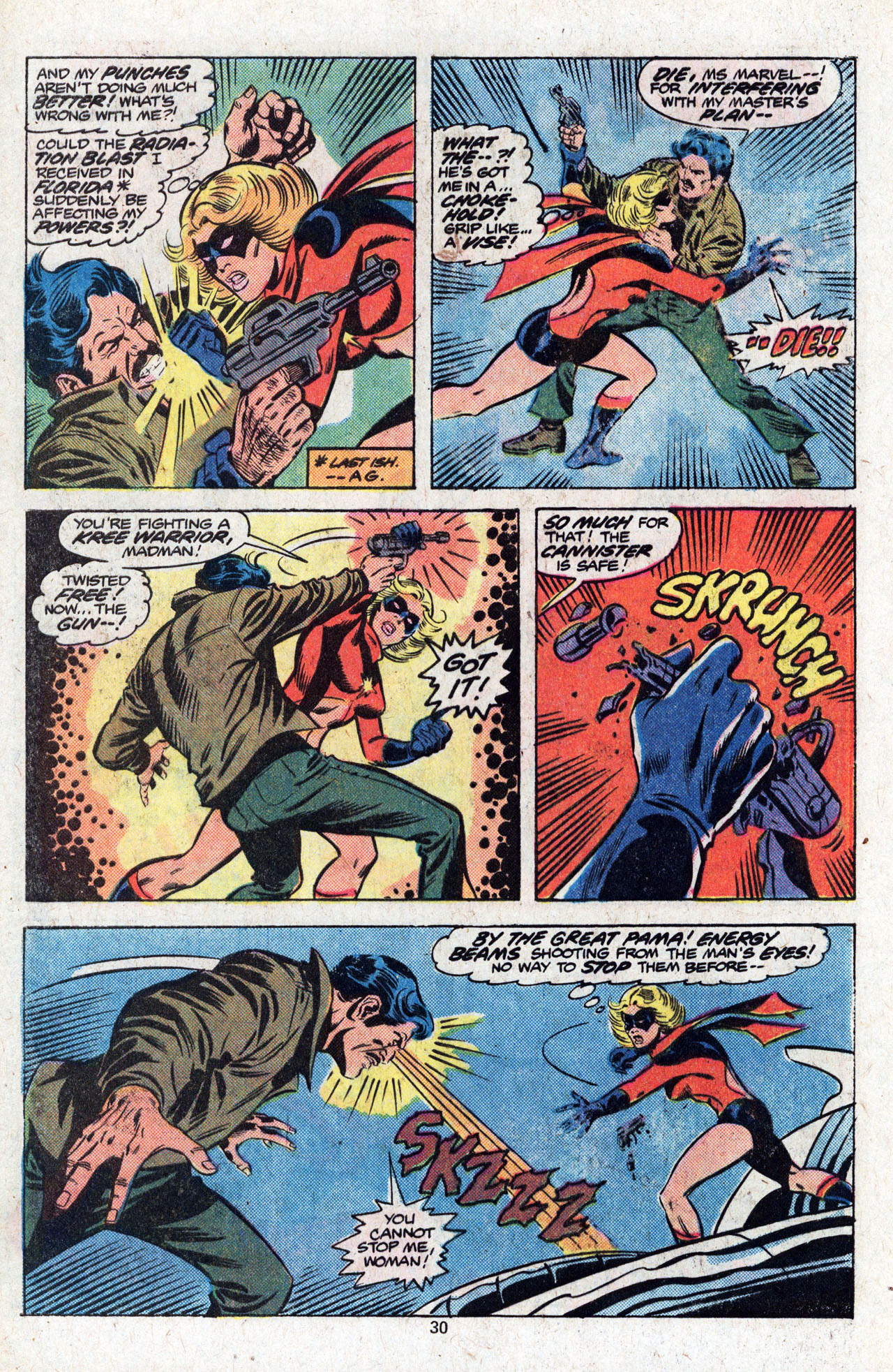 Ms. Marvel (1977) issue 5 - Page 32