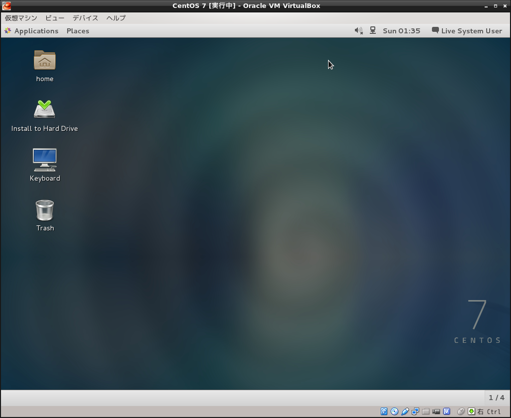 centos 7 live cd centos 7 live cd
