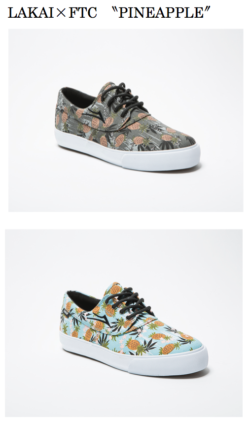 RIDERSãã©ã¤ãã¼ã¹ãï½ãåºå³¶å¸è¥¿åºä¸åºçºã®ã¹ã±ã¼ããã¼ãã»ã¹ãã¼ãã¼ãã·ã§ããã: LAKAI à FTC