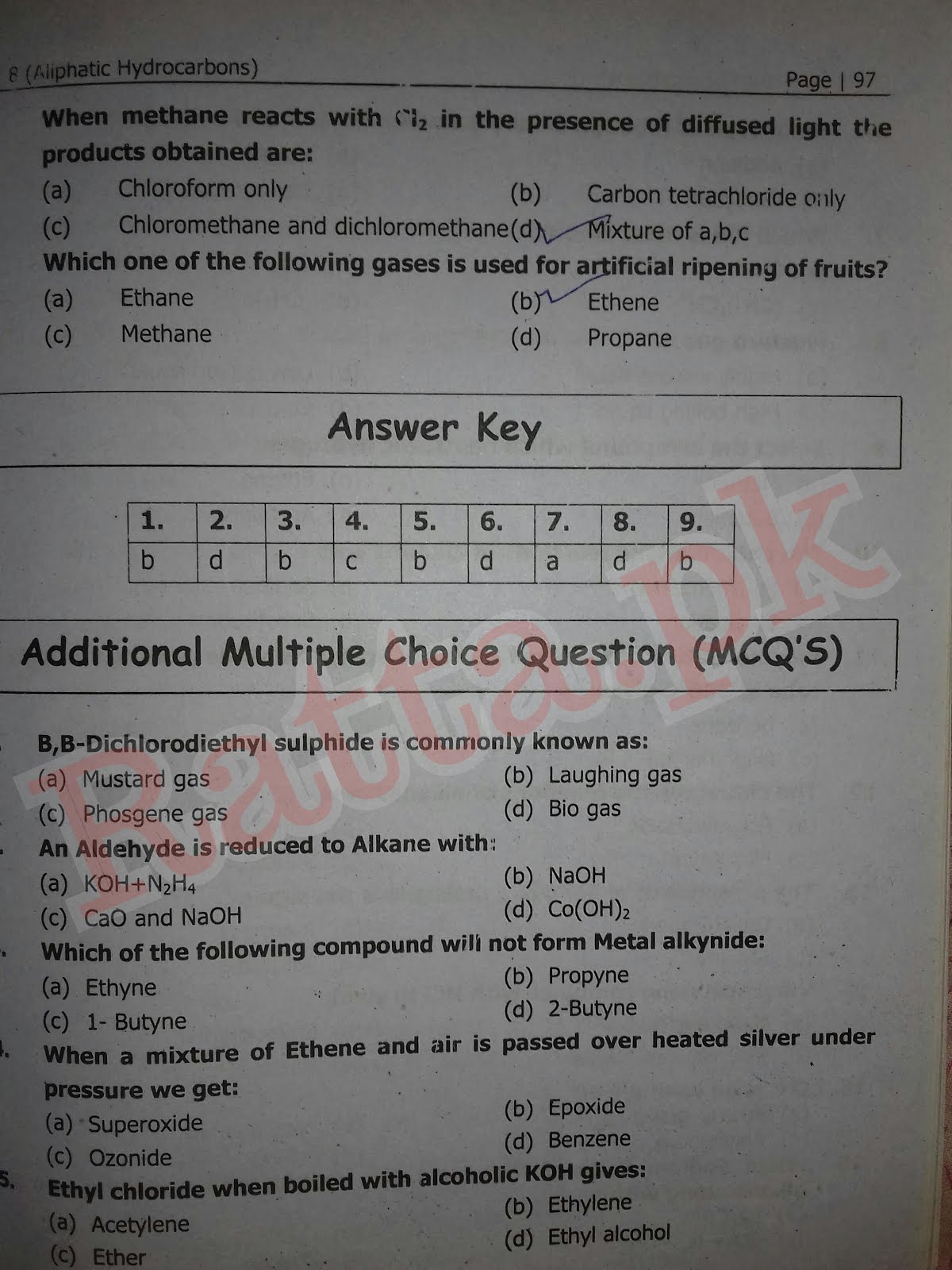 Test items example image