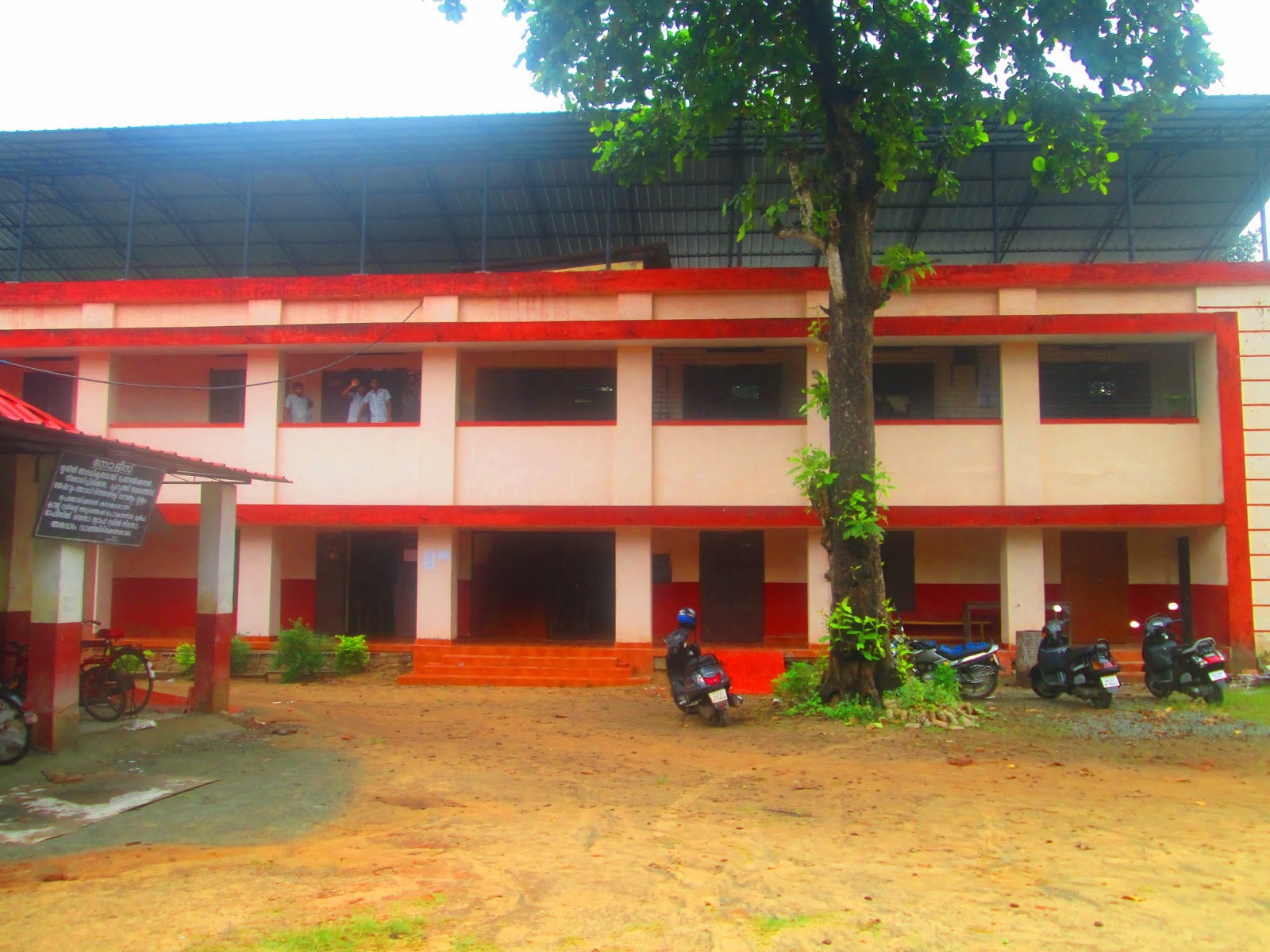 KANNASSA SMARAKA GOVT.HIGHER SECONDARY SCHOOL, KADAPRA