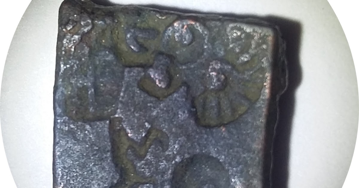 YOUNGNUMIS Punch Mark Coins (PMC)