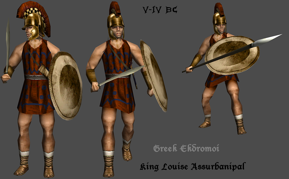 Grepolis By G R O M Top Players Guides Statistics Tools Tactics Tricks And Secrets Ekdromoi
