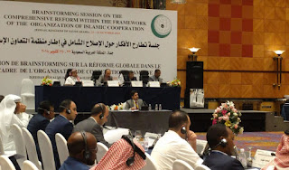 Source: IRCICA. Fruitful discussions on reforming the OIC.