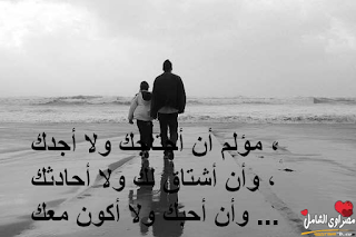 %25D8%25B5%25D9%2588%25D8%25B1%25D9%2587_%25D8%25AD%25D8%25A8_%25D9%2588%25D8%25B9%25D8%25AA%25D8%25A7%25D8%25A8__6