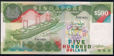 currency Singapore Ship Series 500 dollars banknote