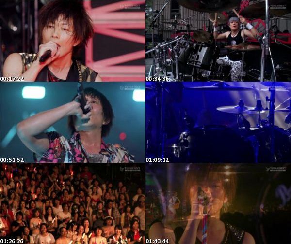 [TV-Variety] GRANRODEO LIVE TOUR 2016 TREASURE CANDY 野音公演 (FujiTV NEXT 2016.10.21)