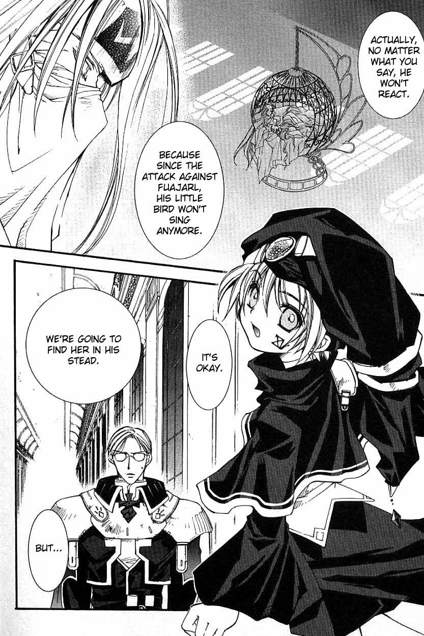 Erementar Gerad Aozora No Senki Chapter 3 1 Mangahasu