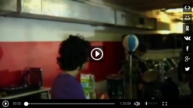CLIC PARA VER VIDEO Unmade Beds - Camas Deshechas - Pelicula Sub Español CLIC PARA VER VIDEO Unmade Beds - Camas Deshechas - Pelicula Sub Español