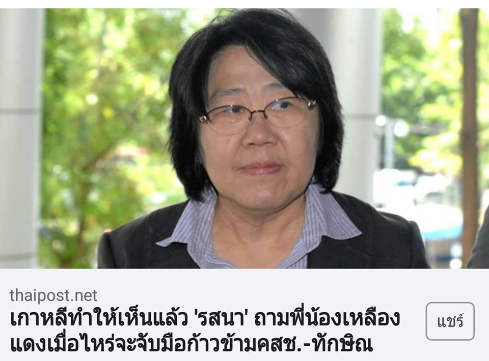 31460754_1806125576118798_83608880215837