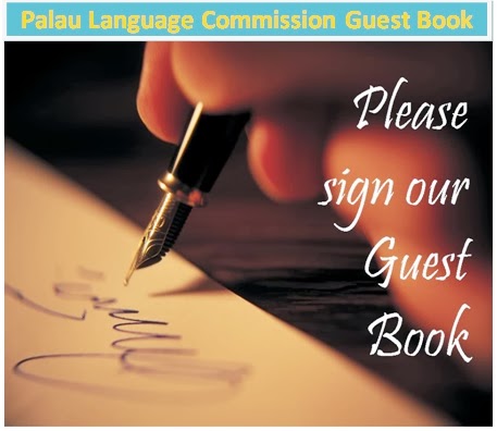 Please sign our Guestbook!