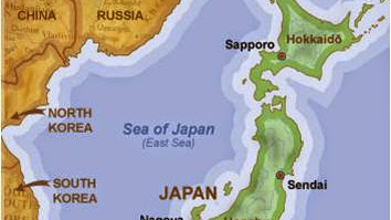 Jepang vs Bahrain: Pertandingan Seru dalam Babak Kualifikasi Piala Dunia 2026