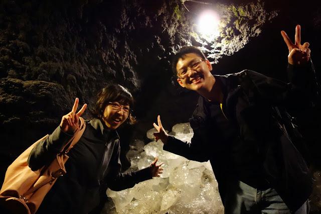 Mt Fuji ice cave