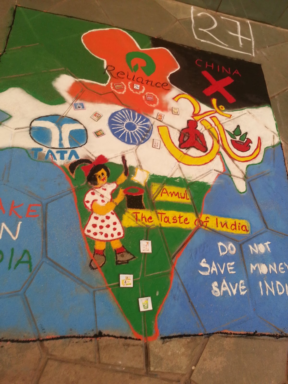 Life's little treasures Rangoli competition themes