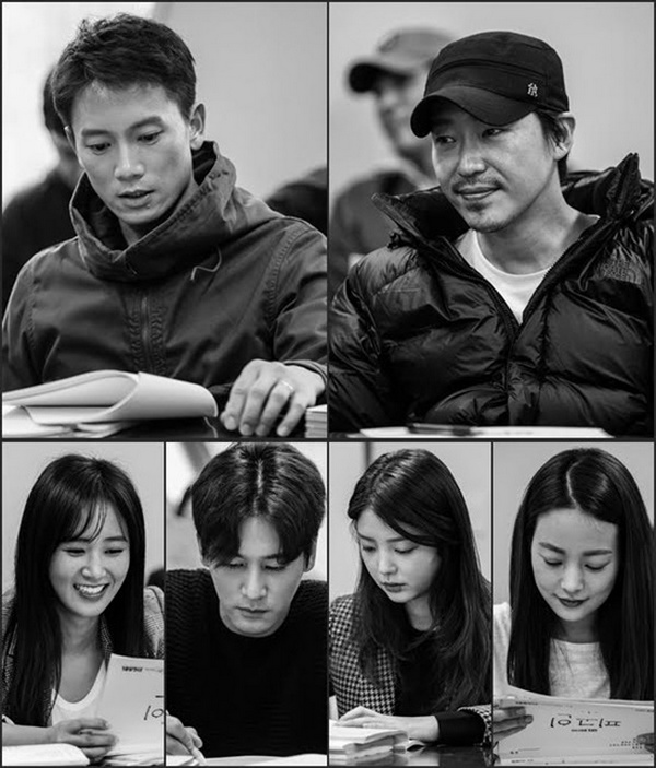 Pembacaan Pertama Naskah Drama “Defendant” (2017) Pembacaan Pertama Naskah Drama “Defendant” (2017)