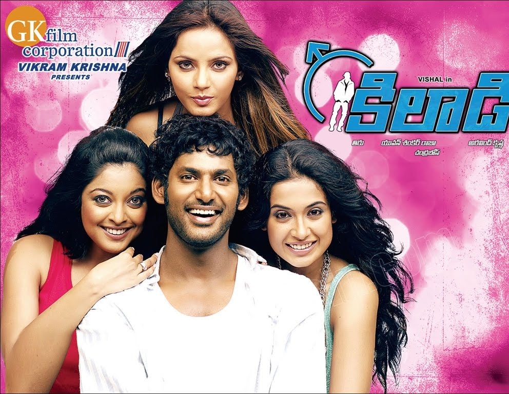Torrents: Khiladi 2012 Telugu R5 DVDRip