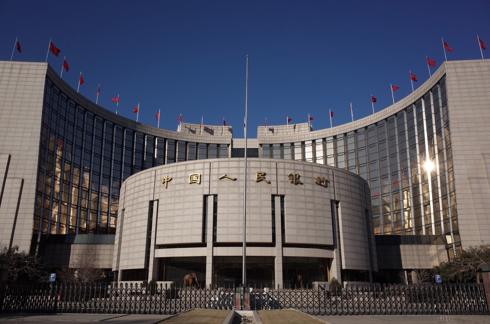 Fees imposed on Bitcoin transactions after central bank ...