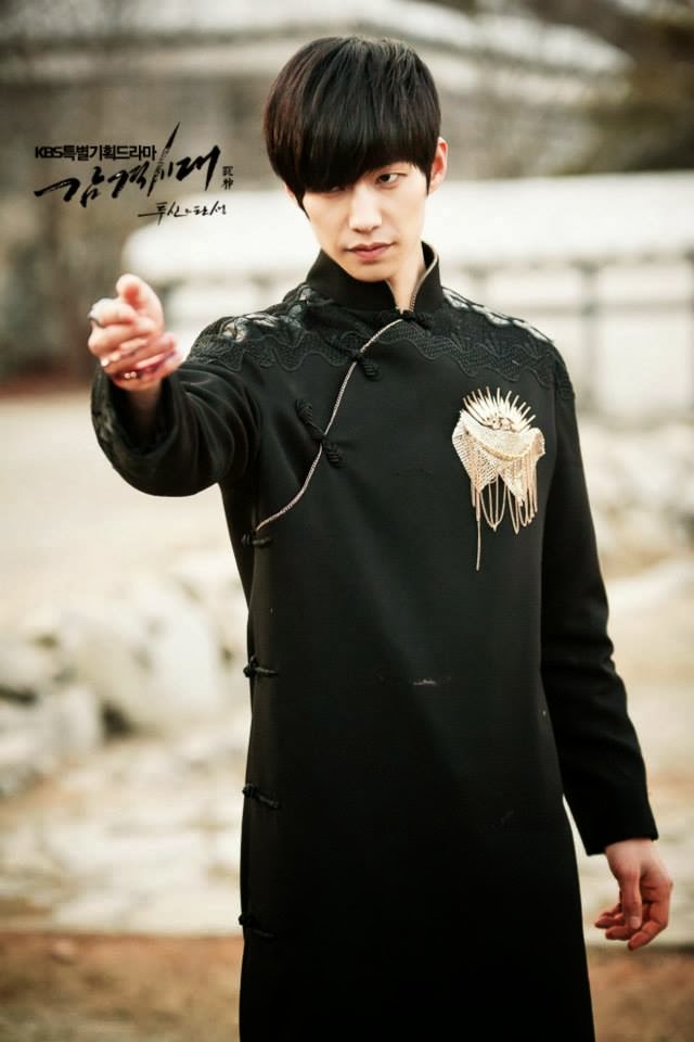 Сон чжэ рим Сон чжэ рим