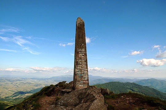Pikuj (ukr. Пікуй, 1408 m n.p.m.) - najwyższy szczyt Bieszczadów.