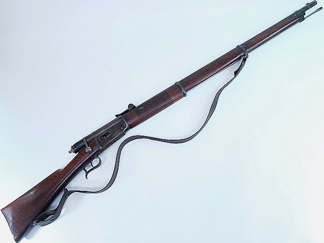 Swiss Vetterli Rifle .41 Swiss