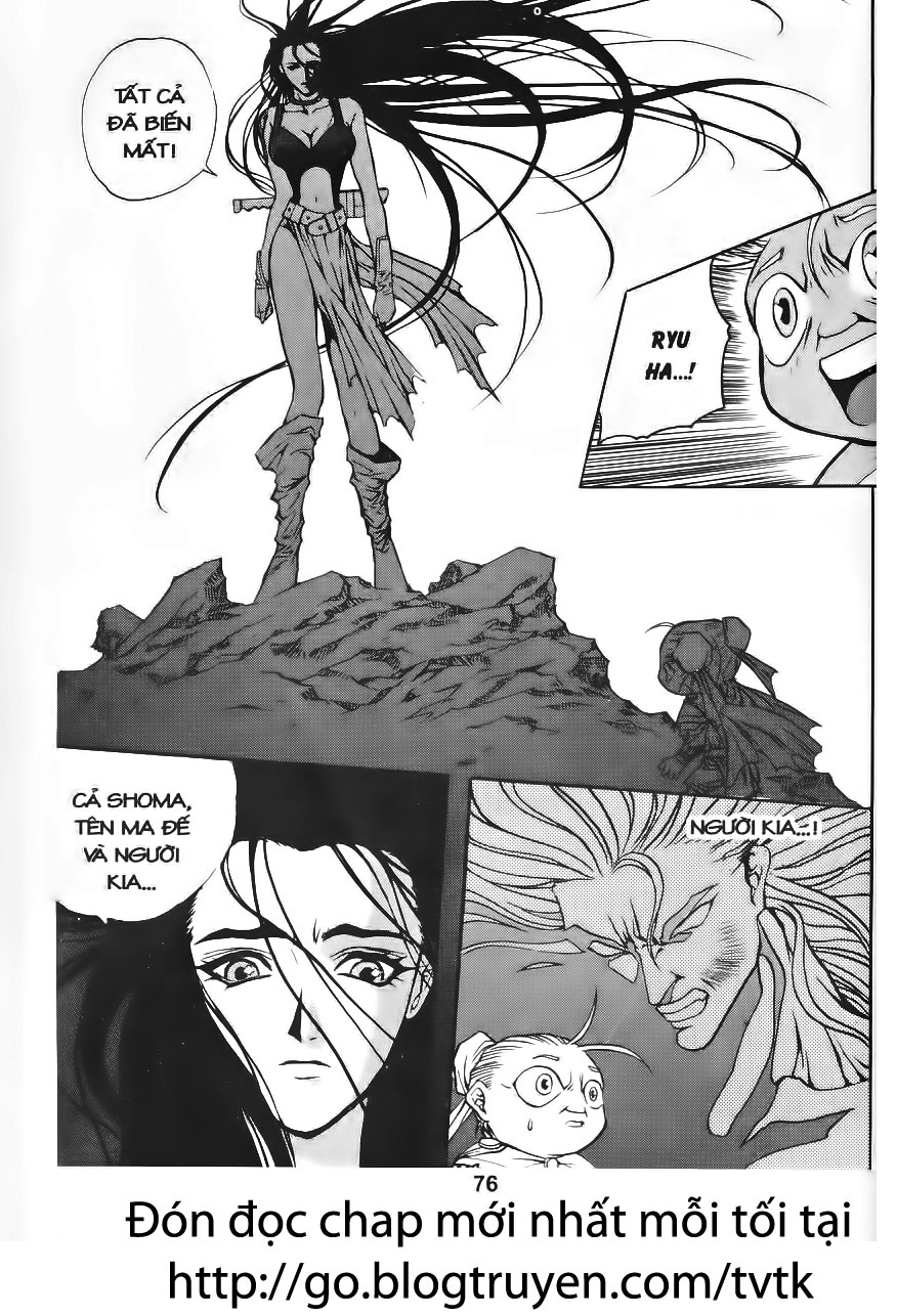 Shoma -Thiên Vương Thần Kiếm chương 037 trang 10