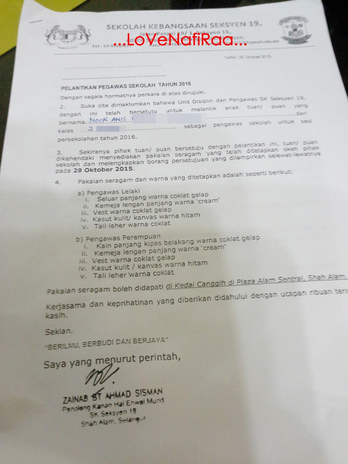 nafira sayang baju pengawas oh baju pengawas nafira sayang baju pengawas oh baju pengawas