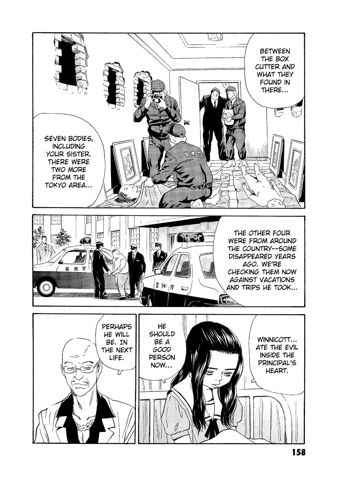 The Kurosagi Corpse Delivery Service Chapter 66 - HolyManga.net