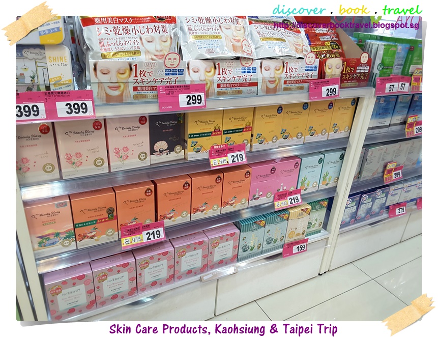 Top 10 Skincare Products to buy in Taiwan Discover . Book . Travel
