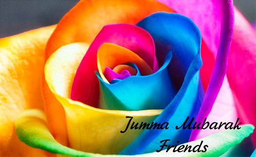 Jummah Mubarak Images Jummah Mubarak cards