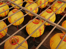 Chinese lanterns viewed from above at the Shilin Shennong Temple (士林神農宮) in Taipei, Taiwan