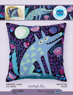 RTO, Мечты под луной