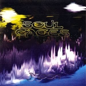 New Prog Releases: Soul Cages 