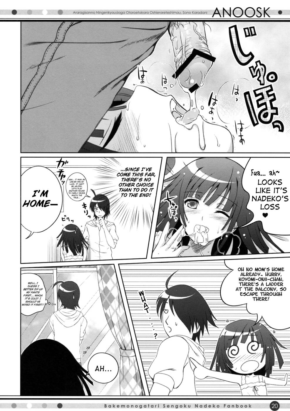 Hentai Manga Comic-ANOOSK-Read-19