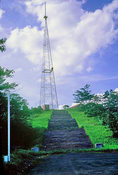 Bukit+Batok+TV+Tower.jpg