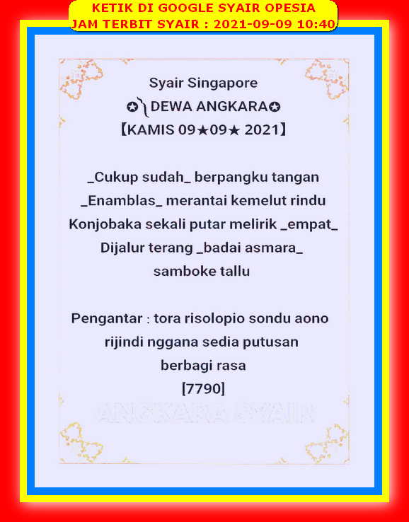 Kode Syair SGP Lengkap Rabu 25 Agustus 2021 SYAIR TOGEL JITU Kode Syair SGP Lengkap Rabu 25 Agustus 2021 SYAIR TOGEL JITU