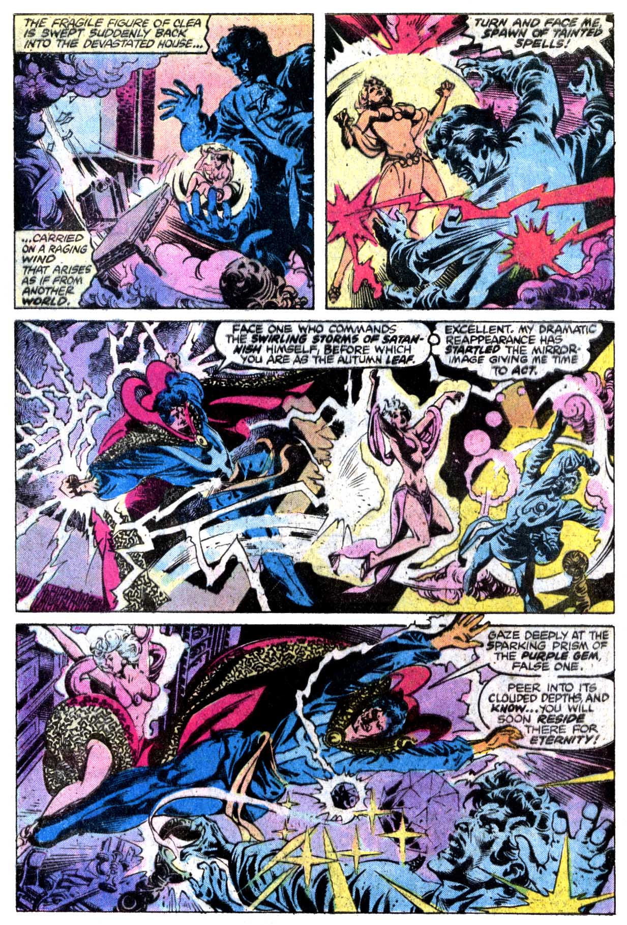 Read online Doctor Strange (1974) comic -  Issue #33 - 6