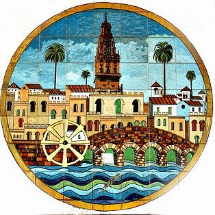 Escudo oficial de Córdoba